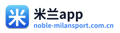 米兰app